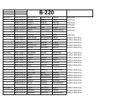 MALE FINAL(2).pdf